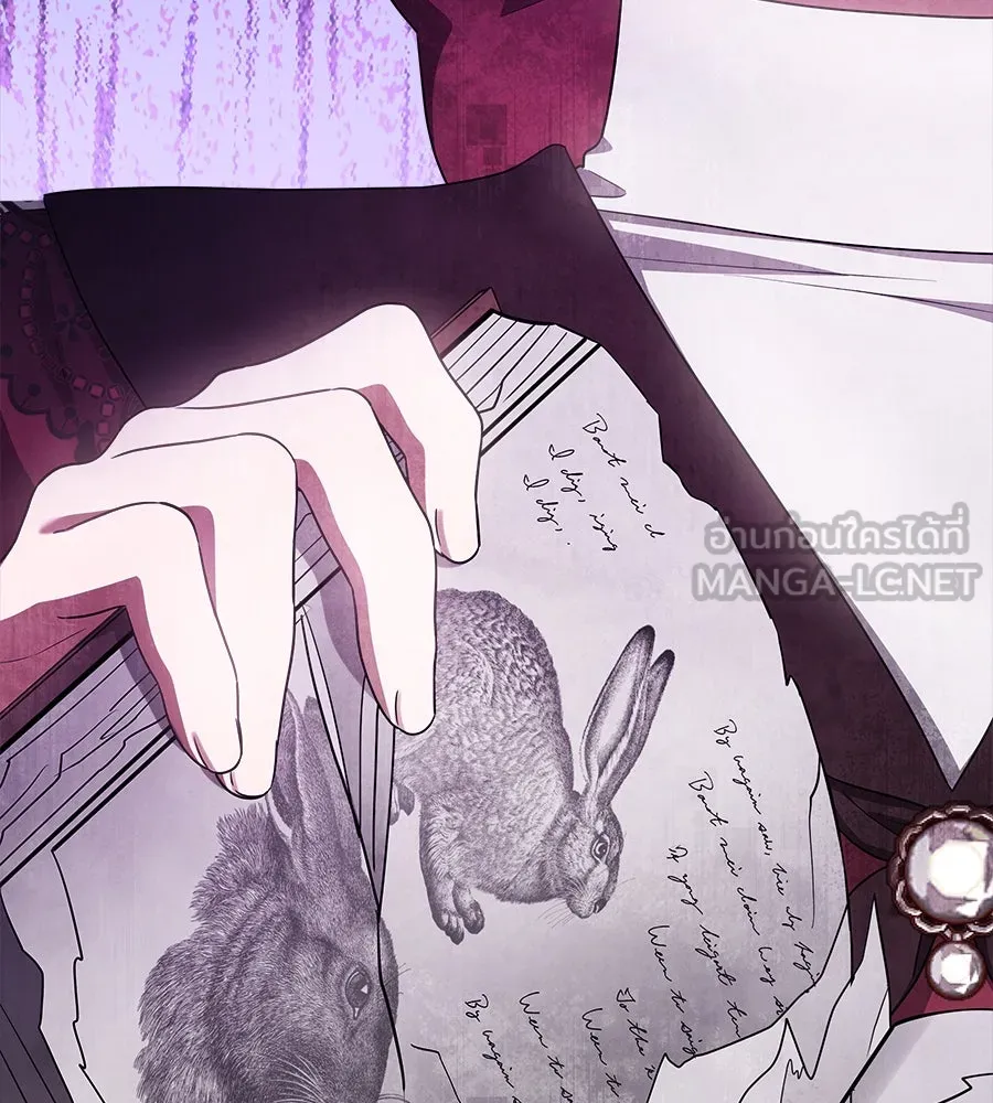 สัญญารักฉบับสุดท้าย ตอนที่ 10 รูปที่ 153