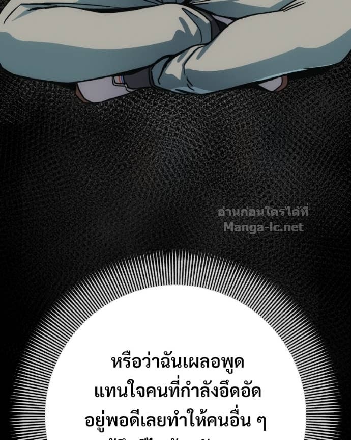 Doujin-Lc- อ่าน โดจิน มังฮวา เกาหลี ญี่ปุ่น จีน แปลไทย บอกมาค่าตัวเท่าไหร่ ตอนที่ 1 2 3 4 5 6 7 8 9 10 11 12 13 14 ฟรี ไม่มีโฆษณา อ่าน โดจิน Manhwa เกาหลี ญี่ปุ่น จีน เรามีครบ คัดมาให้เน้นๆ โดจิน 18+ รับประกันความฟินโดย Doujin Lc