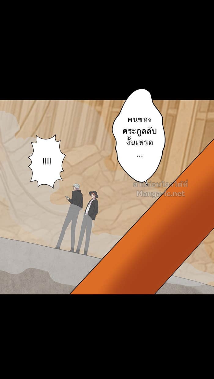Doujin-Lc- อ่าน โดจิน มังฮวา เกาหลี ญี่ปุ่น จีน แปลไทย Take My Money รักนี้...มีเปย์ ตอนที่ 1 2 3 4 5 6 7 8 9 10 11 12 13 14 ฟรี ไม่มีโฆษณา อ่าน โดจิน Manhwa เกาหลี ญี่ปุ่น จีน เรามีครบ คัดมาให้เน้นๆ โดจิน 18+ รับประกันความฟินโดย Doujin Lc