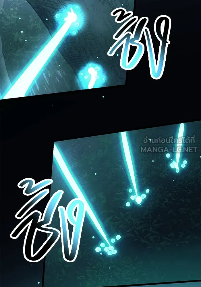 พลิกชะตาคว้าไอเทมระดับเทพ ตอนที่ 67 รูปที่ 96