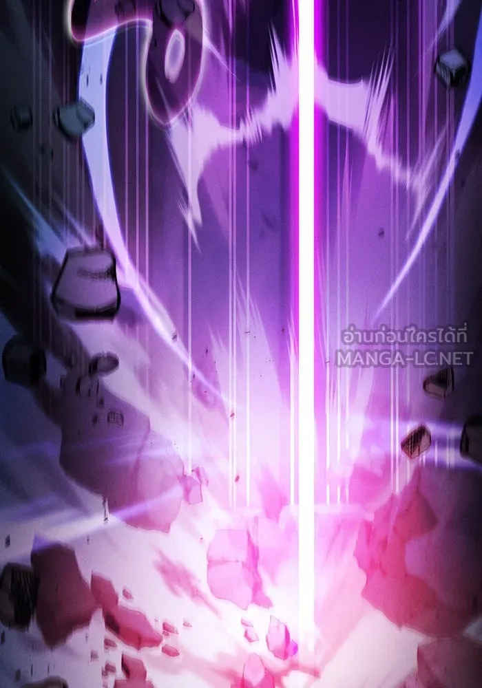 นักดาบอัจฉริยะจากอะคาเดมี ตอนที่ 61 รูปที่ 129