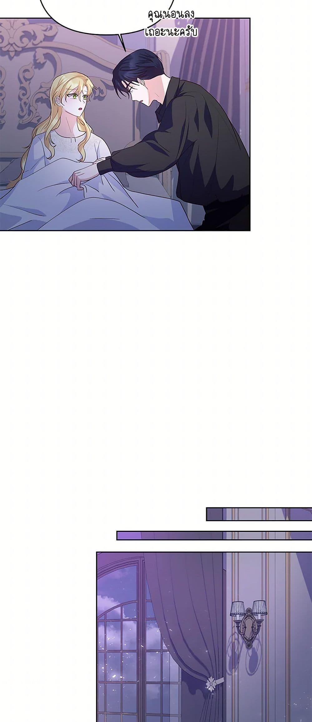 Manga-lc-com อ่านมังงะ อ่านการ์ตูน ออนไลน์ ฟรี Once Married ตอนที่ 1 2 3 4 5 6 7 8 9 10 11 12 13 14 ฟรี ไม่มีโฆษณา Manga-lc - อ่าน มังงะ อ่าน การ์ตูน ออนไลน์ อ่านมังงะ ฟรี