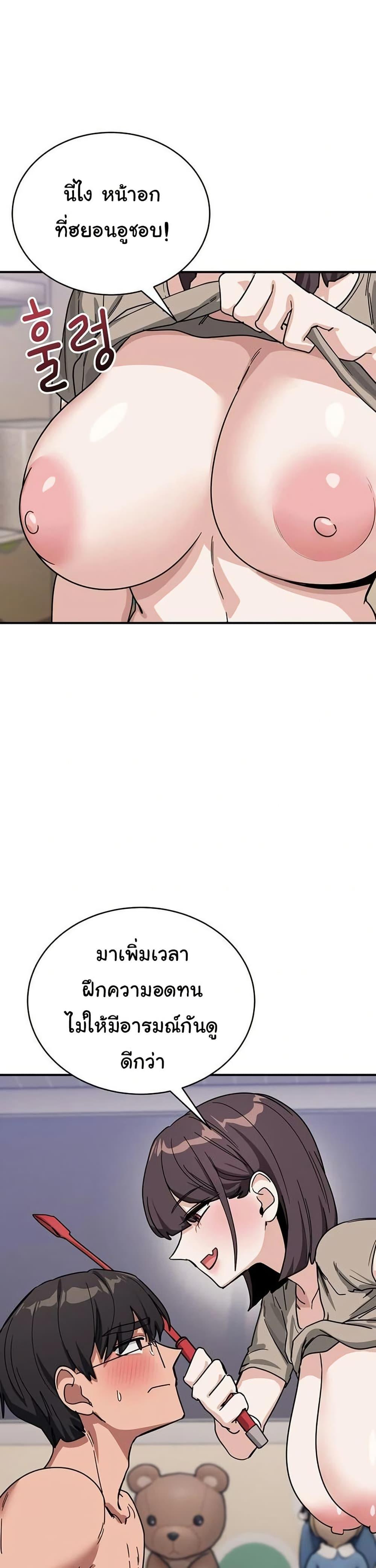 Doujin-Lc- อ่าน โดจิน มังฮวา เกาหลี ญี่ปุ่น จีน แปลไทย I Became a Dog ตอนที่ 1 2 3 4 5 6 7 8 9 10 11 12 13 14 ฟรี ไม่มีโฆษณา อ่าน โดจิน Manhwa เกาหลี ญี่ปุ่น จีน เรามีครบ คัดมาให้เน้นๆ โดจิน 18+ รับประกันความฟินโดย  Doujin Lc