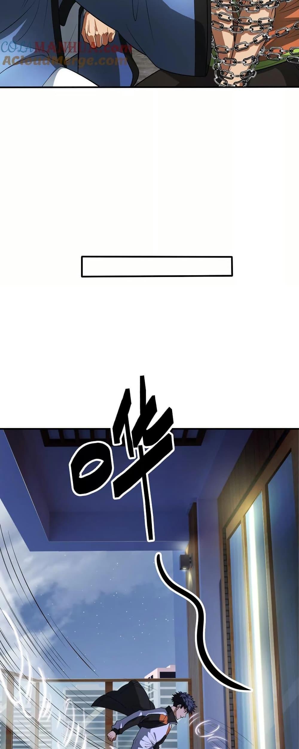 Manga-lc-com อ่านมังงะ อ่านการ์ตูน ออนไลน์ ฟรี The Creators ตอนที่ 1 2 3 4 5 6 7 8 9 10 11 12 13 14 ฟรี ไม่มีโฆษณา Manga-lc - อ่าน มังงะ อ่าน การ์ตูน ออนไลน์ อ่านมังงะ ฟรี