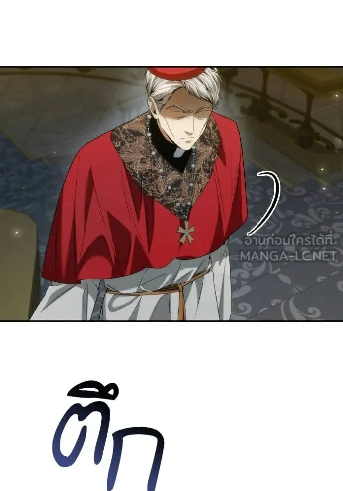 ชาตินี้น้องขอ ตอนที่ 183 รูปที่ 53