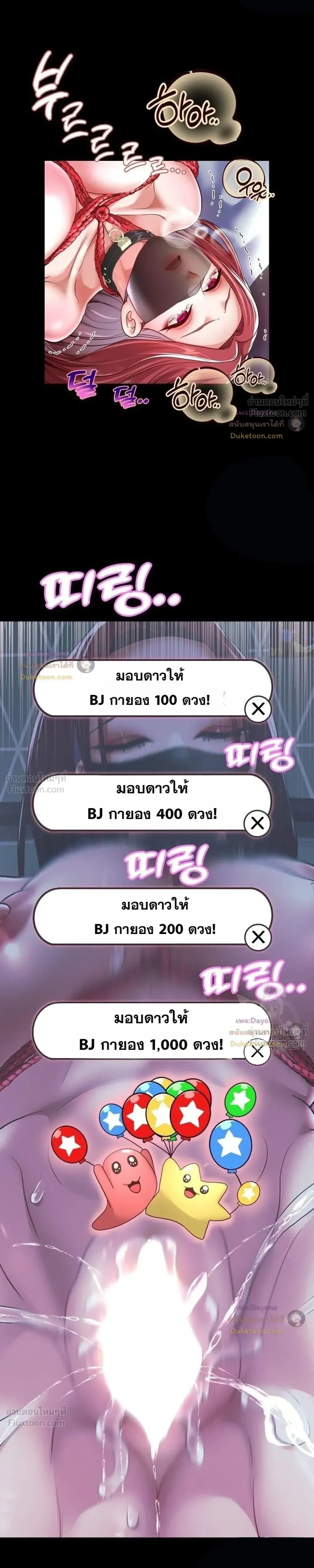 Doujin-Lc- อ่าน โดจิน มังฮวา เกาหลี ญี่ปุ่น จีน แปลไทย Reborn with a big dick! ขอเกิดใหม่ให้เจ้าโลกใหญ่ทีเถอะครับ! ตอนที่ 1 2 3 4 5 6 7 8 9 10 11 12 13 14 ฟรี ไม่มีโฆษณา อ่าน โดจิน Manhwa เกาหลี ญี่ปุ่น จีน เรามีครบ คัดมาให้เน้นๆ โดจิน 18+ รับประกันความฟินโดย  Doujin Lc