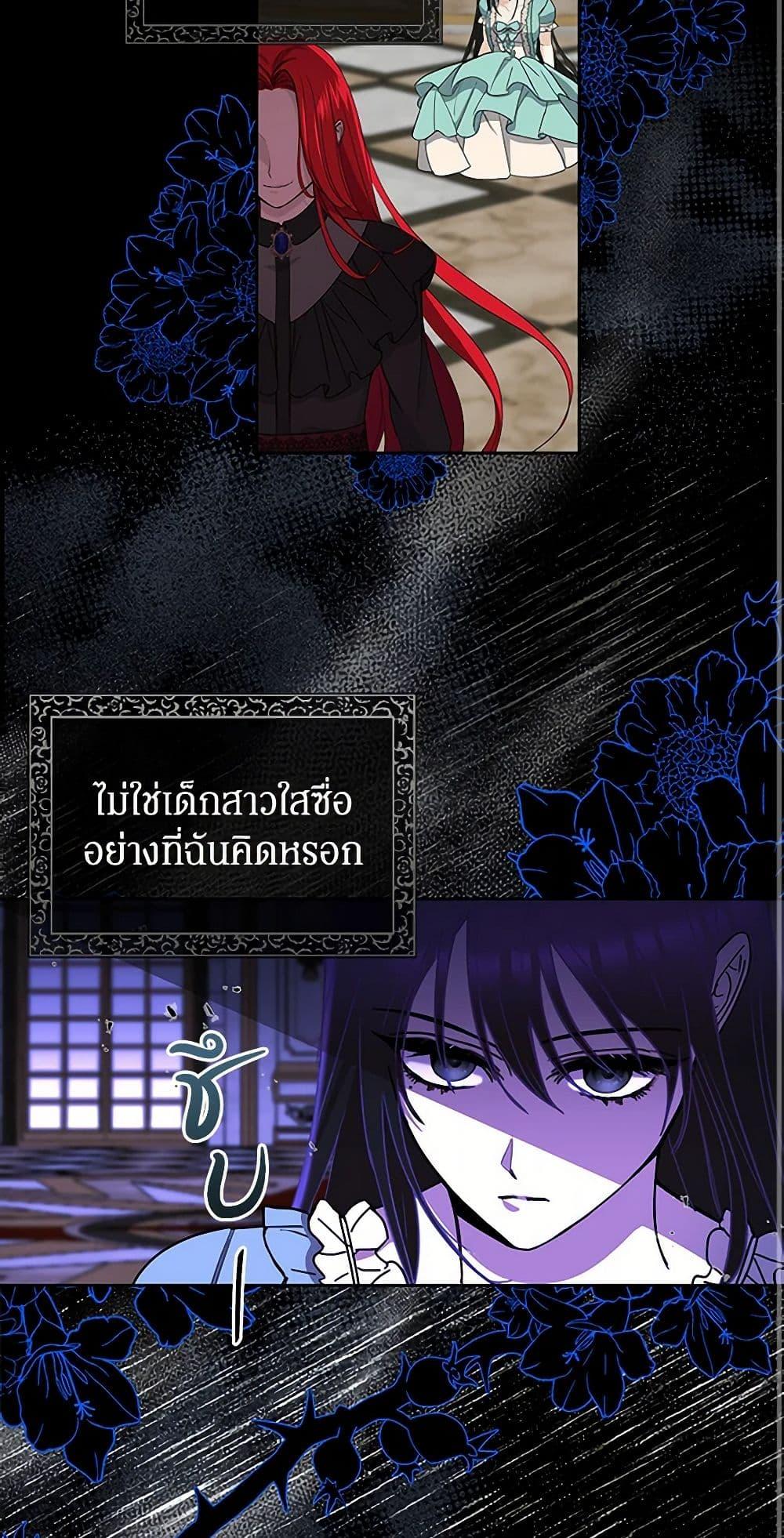 Manga-lc-com อ่านมังงะ อ่านการ์ตูน ออนไลน์ ฟรี I’ll Protect You, Daddy! ตอนที่ 1 2 3 4 5 6 7 8 9 10 11 12 13 14 ฟรี ไม่มีโฆษณา Manga-lc - อ่าน มังงะ อ่าน การ์ตูน ออนไลน์ อ่านมังงะ ฟรี