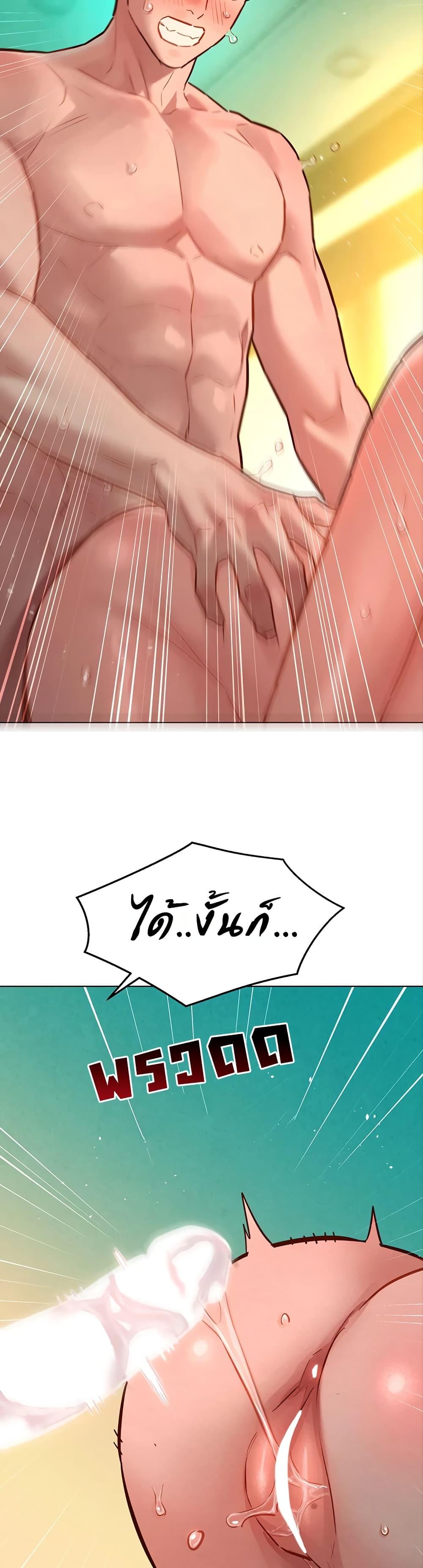 Doujin-Lc- อ่าน โดจิน มังฮวา เกาหลี ญี่ปุ่น จีน แปลไทย Taste Folder ตอนที่ 1 2 3 4 5 6 7 8 9 10 11 12 13 14 ฟรี ไม่มีโฆษณา อ่าน โดจิน Manhwa เกาหลี ญี่ปุ่น จีน เรามีครบ คัดมาให้เน้นๆ โดจิน 18+ รับประกันความฟินโดย  Doujin Lc