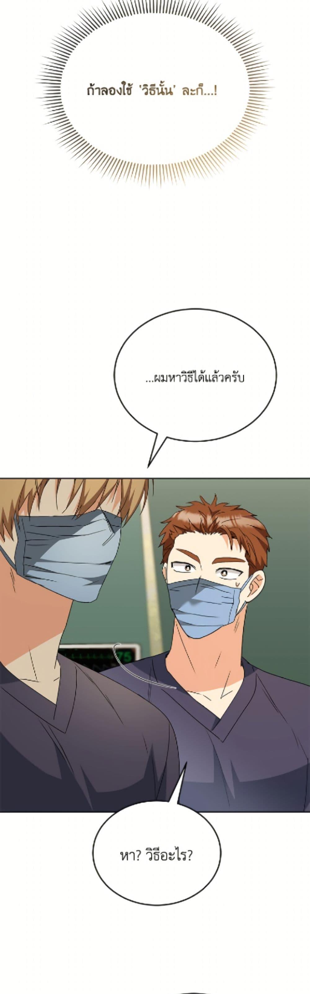 Manga-lc-com อ่านมังงะ อ่านการ์ตูน ออนไลน์ ฟรี Hello! Veterinarian! ตอนที่ 1 2 3 4 5 6 7 8 9 10 11 12 13 14 ฟรี ไม่มีโฆษณา Manga-lc - อ่าน มังงะ อ่าน การ์ตูน ออนไลน์ อ่านมังงะ ฟรี