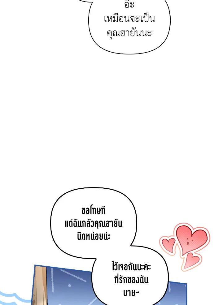 Doujin-Lc- อ่าน โดจิน มังฮวา เกาหลี ญี่ปุ่น จีน แปลไทย Regressor Instruction Manual ตอนที่ 1 2 3 4 5 6 7 8 9 10 11 12 13 14 ฟรี ไม่มีโฆษณา อ่าน โดจิน Manhwa เกาหลี ญี่ปุ่น จีน เรามีครบ คัดมาให้เน้นๆ โดจิน 18+ รับประกันความฟินโดย  Doujin Lc