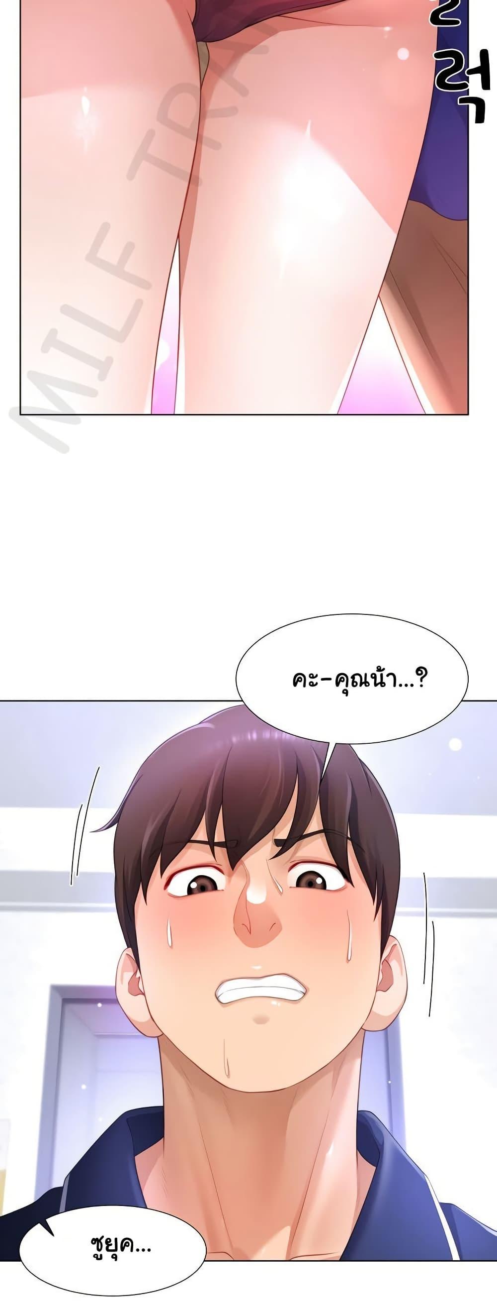 Doujin-Lc- อ่าน โดจิน มังฮวา เกาหลี ญี่ปุ่น จีน แปลไทย Wanna Become a Dad or a Boyfriend ตอนที่ 1 2 3 4 5 6 7 8 9 10 11 12 13 14 ฟรี ไม่มีโฆษณา อ่าน โดจิน Manhwa เกาหลี ญี่ปุ่น จีน เรามีครบ คัดมาให้เน้นๆ โดจิน 18+ รับประกันความฟินโดย  Doujin Lc
