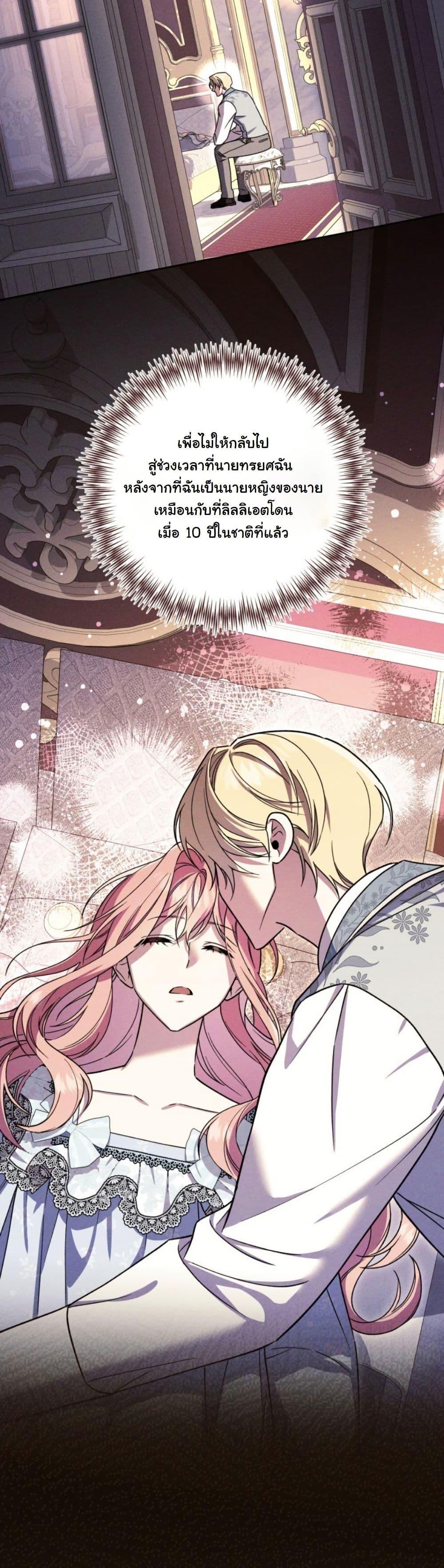 Manga-lc-com อ่านมังงะ อ่านการ์ตูน ออนไลน์ ฟรี A Slave of Rubelfast ตอนที่ 1 2 3 4 5 6 7 8 9 10 11 12 13 14 ฟรี ไม่มีโฆษณา Manga-lc - อ่าน มังงะ อ่าน การ์ตูน ออนไลน์ อ่านมังงะ ฟรี