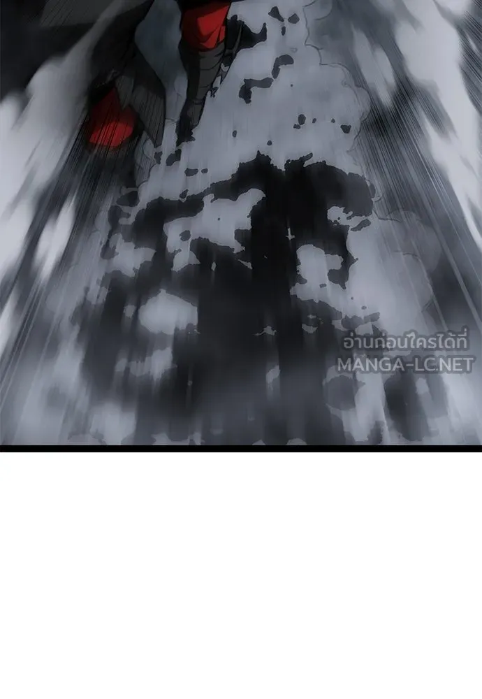 ก็อบลินเลเวล 999 ตอนที่ 19 รูปที่ 147