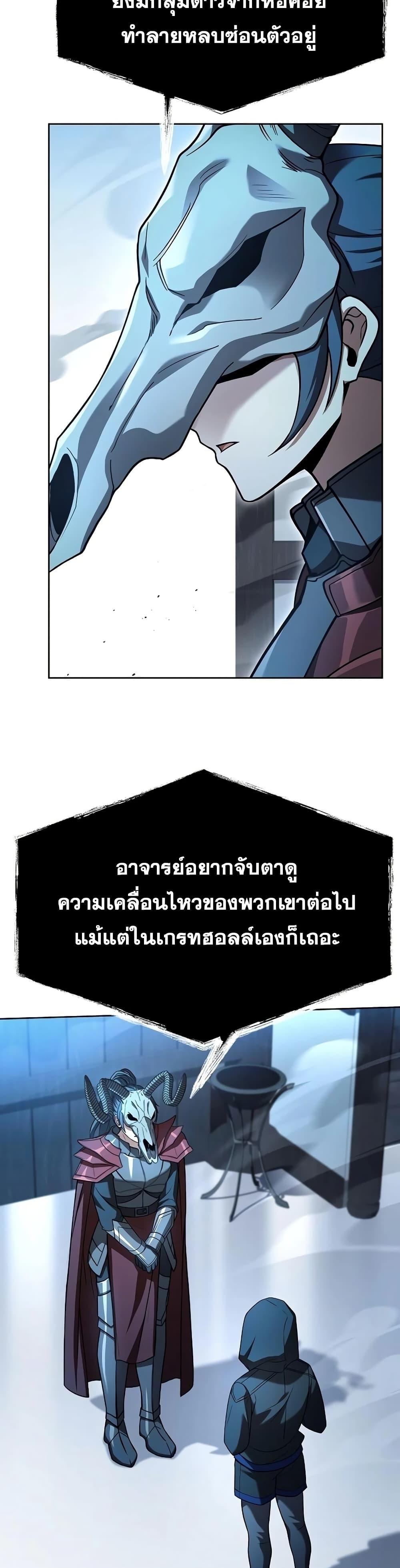 Manga-lc-com อ่านมังงะ อ่านการ์ตูน ออนไลน์ ฟรี TheConstellati ตอนที่ 1 2 3 4 5 6 7 8 9 10 11 12 13 14 ฟรี ไม่มีโฆษณา Manga-lc - อ่าน มังงะ อ่าน การ์ตูน ออนไลน์ อ่านมังงะ ฟรี