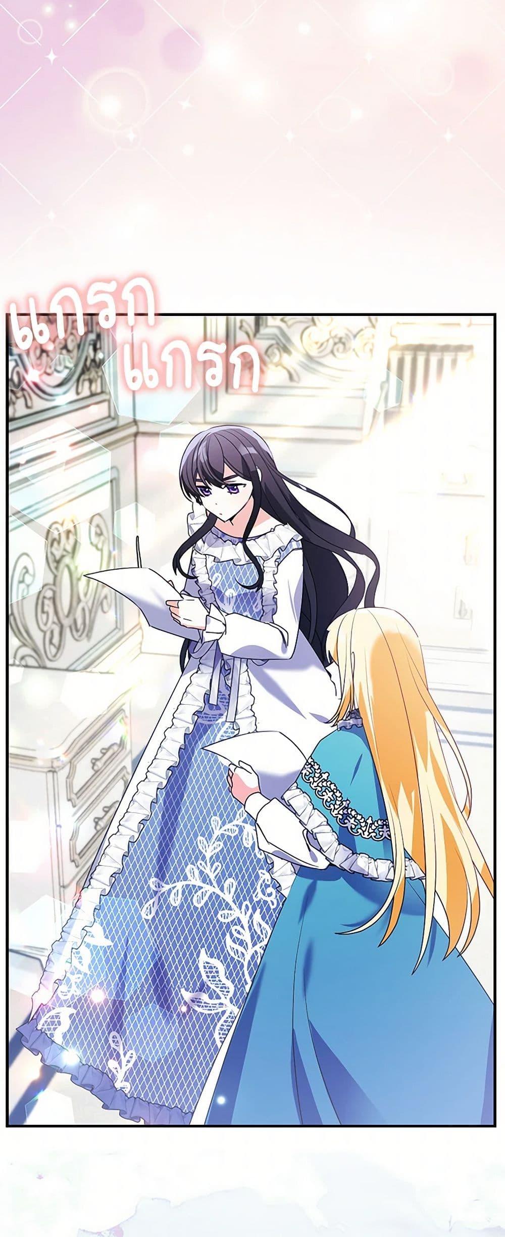Manga-lc-com อ่านมังงะ อ่านการ์ตูน ออนไลน์ ฟรี The Fake Rides in a Flower Kiln ตอนที่ 1 2 3 4 5 6 7 8 9 10 11 12 13 14 ฟรี ไม่มีโฆษณา Manga-lc - อ่าน มังงะ อ่าน การ์ตูน ออนไลน์ อ่านมังงะ ฟรี