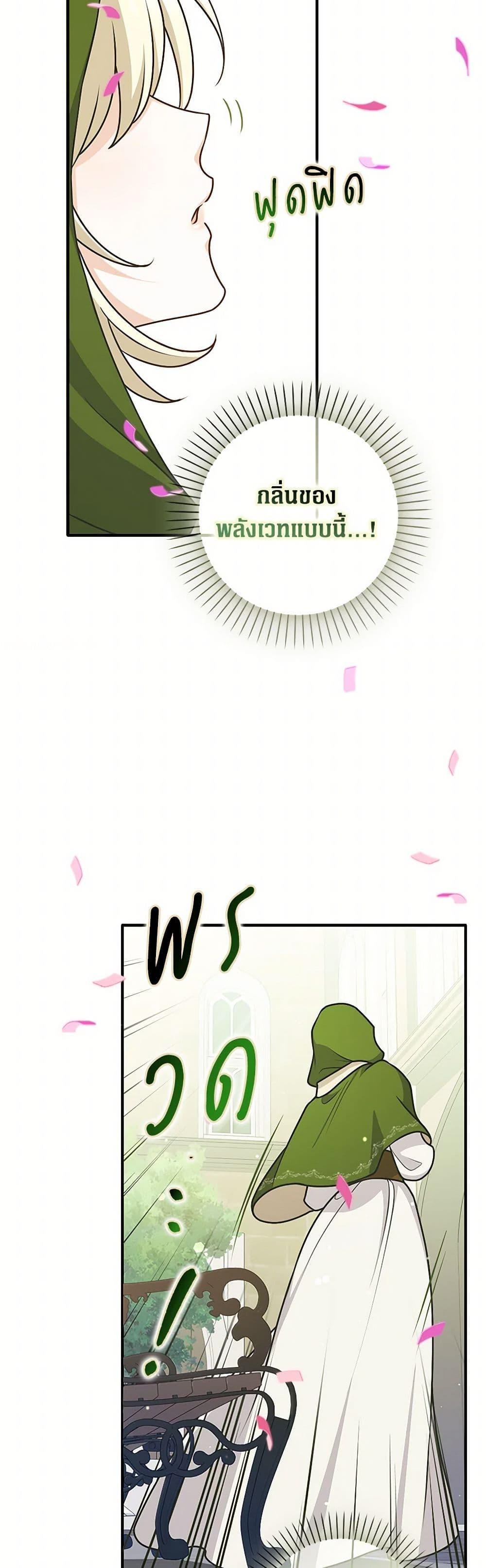 Manga-lc-com อ่านมังงะ อ่านการ์ตูน ออนไลน์ ฟรี Friends Shouldn’t Act This Way ตอนที่ 1 2 3 4 5 6 7 8 9 10 11 12 13 14 ฟรี ไม่มีโฆษณา Manga-lc - อ่าน มังงะ อ่าน การ์ตูน ออนไลน์ อ่านมังงะ ฟรี