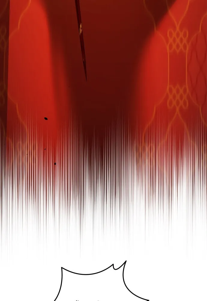 เลดี้มินต์ ตอนที่ 99 รูปที่ 76