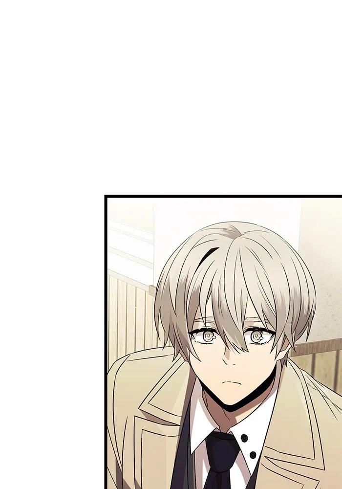 พลิกชะตาคว้าไอเทมระดับเทพ ตอนที่ ตอนพิเศษ - พักสักครู่ (1) รูปที่ 4