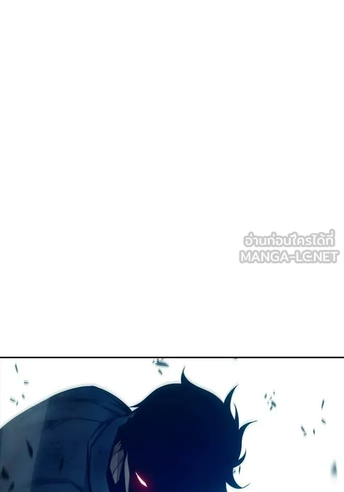 เยาวชนคนคุก ตอนที่ 79 รูปที่ 128