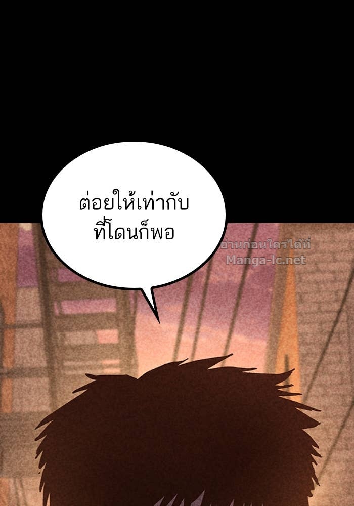 Doujin-Lc- อ่าน โดจิน มังฮวา เกาหลี ญี่ปุ่น จีน แปลไทย HECTOPASCAL ตอนที่ 1 2 3 4 5 6 7 8 9 10 11 12 13 14 ฟรี ไม่มีโฆษณา อ่าน โดจิน Manhwa เกาหลี ญี่ปุ่น จีน เรามีครบ คัดมาให้เน้นๆ โดจิน 18+ รับประกันความฟินโดย Doujin Lc