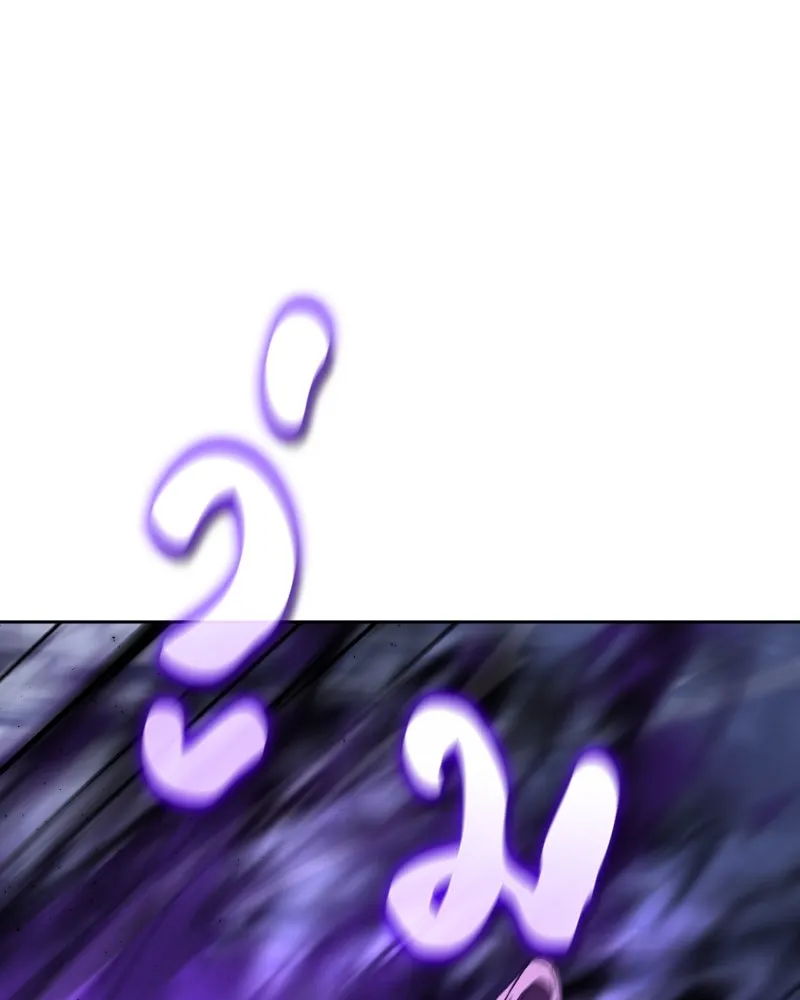 เกิดอีกทีเป็นว่าที่ประมุขลัทธิมาร ตอนที่ 85 รูปที่ 55