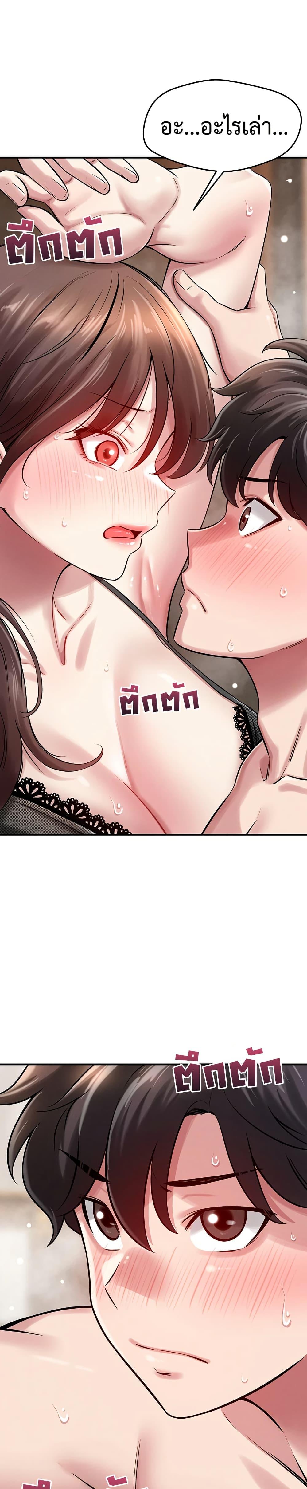 Doujin-Lc- อ่าน โดจิน มังฮวา เกาหลี ญี่ปุ่น จีน แปลไทย Taming ตอนที่ 1 2 3 4 5 6 7 8 9 10 11 12 13 14 ฟรี ไม่มีโฆษณา อ่าน โดจิน Manhwa เกาหลี ญี่ปุ่น จีน เรามีครบ คัดมาให้เน้นๆ โดจิน 18+ รับประกันความฟินโดย  Doujin Lc