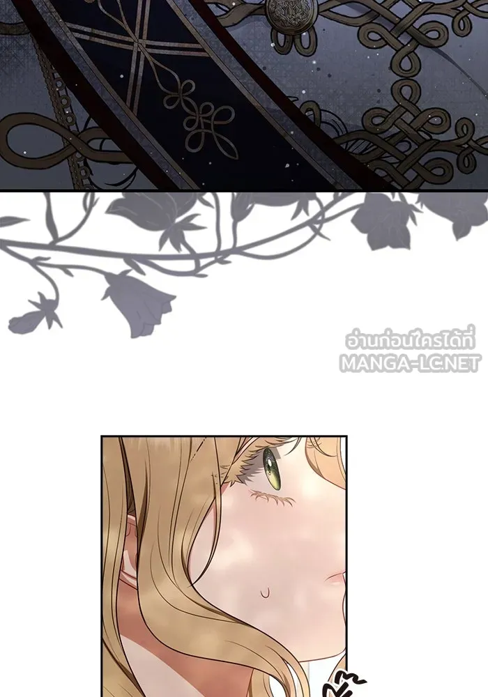 ละครชีวิตลิขิตรัก ตอนที่ 11 รูปที่ 87
