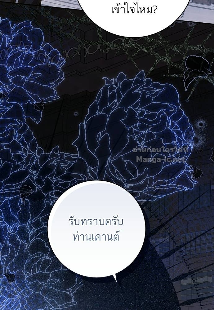 Doujin-Lc- อ่าน โดจิน มังฮวา เกาหลี ญี่ปุ่น จีน แปลไทย อยากได้ ก็เอาไป ตอนที่ 1 2 3 4 5 6 7 8 9 10 11 12 13 14 ฟรี ไม่มีโฆษณา อ่าน โดจิน Manhwa เกาหลี ญี่ปุ่น จีน เรามีครบ คัดมาให้เน้นๆ โดจิน 18+ รับประกันความฟินโดย Doujin Lc