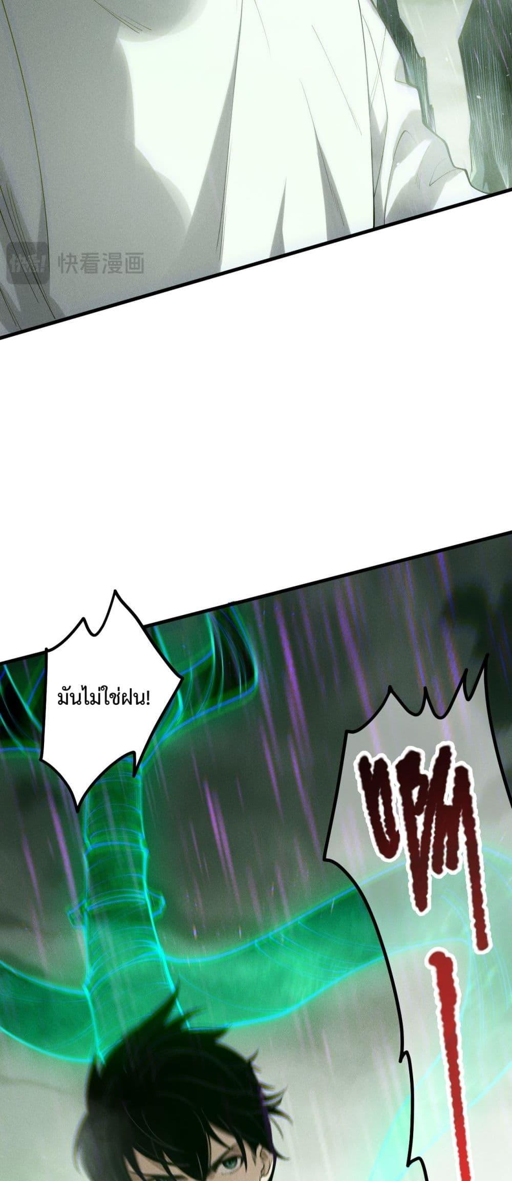 Manga-lc-com อ่านมังงะ อ่านการ์ตูน ออนไลน์ ฟรี NecromancerKin ตอนที่ 1 2 3 4 5 6 7 8 9 10 11 12 13 14 ฟรี ไม่มีโฆษณา Manga-lc - อ่าน มังงะ อ่าน การ์ตูน ออนไลน์ อ่านมังงะ ฟรี