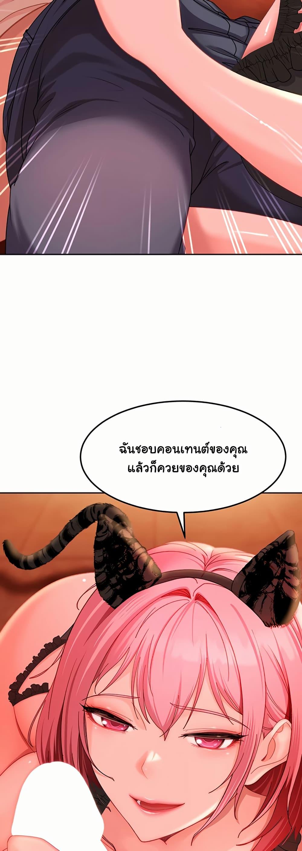 Doujin-Lc- อ่าน โดจิน มังฮวา เกาหลี ญี่ปุ่น จีน แปลไทย The Female Delinquent ตอนที่ 1 2 3 4 5 6 7 8 9 10 11 12 13 14 ฟรี ไม่มีโฆษณา อ่าน โดจิน Manhwa เกาหลี ญี่ปุ่น จีน เรามีครบ คัดมาให้เน้นๆ โดจิน 18+ รับประกันความฟินโดย  Doujin Lc