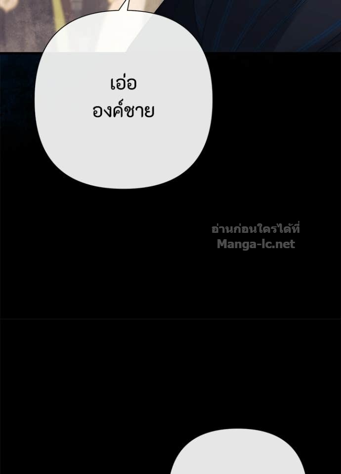 Doujin-Lc- อ่าน โดจิน มังฮวา เกาหลี ญี่ปุ่น จีน แปลไทย องค์ชายผู้อื้อฉาว ตอนที่ 1 2 3 4 5 6 7 8 9 10 11 12 13 14 ฟรี ไม่มีโฆษณา อ่าน โดจิน Manhwa เกาหลี ญี่ปุ่น จีน เรามีครบ คัดมาให้เน้นๆ โดจิน 18+ รับประกันความฟินโดย Doujin Lc