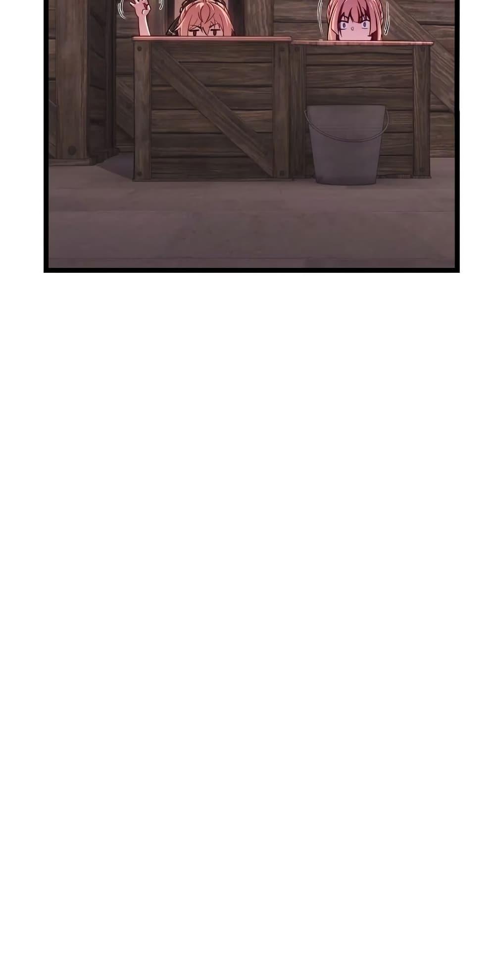 Manga-lc-com อ่านมังงะ อ่านการ์ตูน ออนไลน์ ฟรี Future City S The Awakening of Perfect Fortune ตอนที่ 1 2 3 4 5 6 7 8 9 10 11 12 13 14 ฟรี ไม่มีโฆษณา Manga-lc - อ่าน มังงะ อ่าน การ์ตูน ออนไลน์ อ่านมังงะ ฟรี