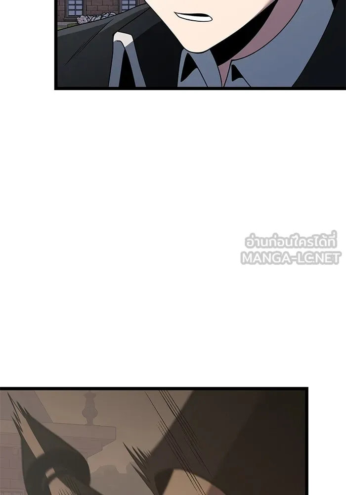 อัศวินดำล่าท้าเวลา ตอนที่ 48 รูปที่ 81