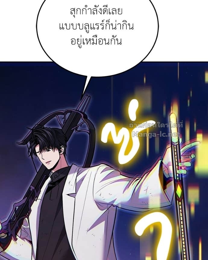 Doujin-Lc- อ่าน โดจิน มังฮวา เกาหลี ญี่ปุ่น จีน แปลไทย ฮีลเลอร์กำมะลอ ตอนที่ 1 2 3 4 5 6 7 8 9 10 11 12 13 14 ฟรี ไม่มีโฆษณา อ่าน โดจิน Manhwa เกาหลี ญี่ปุ่น จีน เรามีครบ คัดมาให้เน้นๆ โดจิน 18+ รับประกันความฟินโดย Doujin Lc