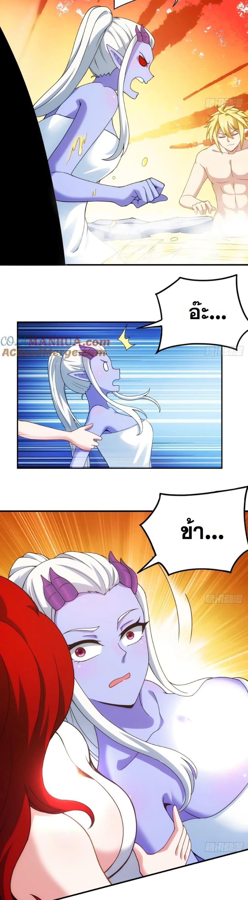 Manga-lc-com อ่านมังงะ อ่านการ์ตูน ออนไลน์ ฟรี The Beta Server For A Thousand Years ตอนที่ 1 2 3 4 5 6 7 8 9 10 11 12 13 14 ฟรี ไม่มีโฆษณา Manga-lc - อ่าน มังงะ อ่าน การ์ตูน ออนไลน์ อ่านมังงะ ฟรี