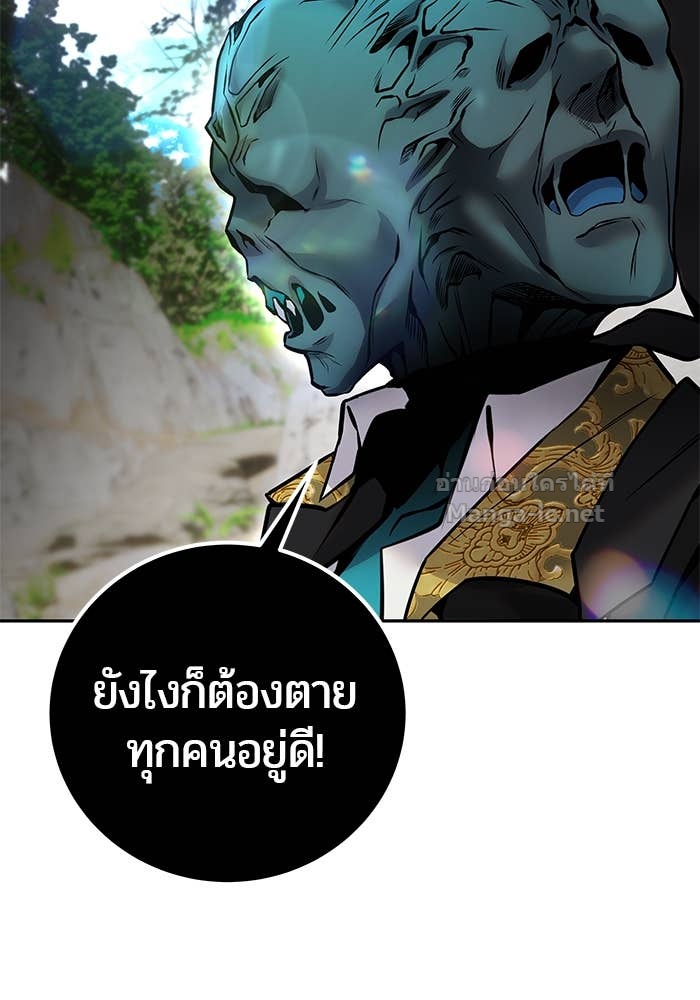 Doujin-Lc- อ่าน โดจิน มังฮวา เกาหลี ญี่ปุ่น จีน แปลไทย แกร่งเกินผู้กล้า แต่ซ่าไม่ได้ ตอนที่ 1 2 3 4 5 6 7 8 9 10 11 12 13 14 ฟรี ไม่มีโฆษณา อ่าน โดจิน Manhwa เกาหลี ญี่ปุ่น จีน เรามีครบ คัดมาให้เน้นๆ โดจิน 18+ รับประกันความฟินโดย Doujin Lc