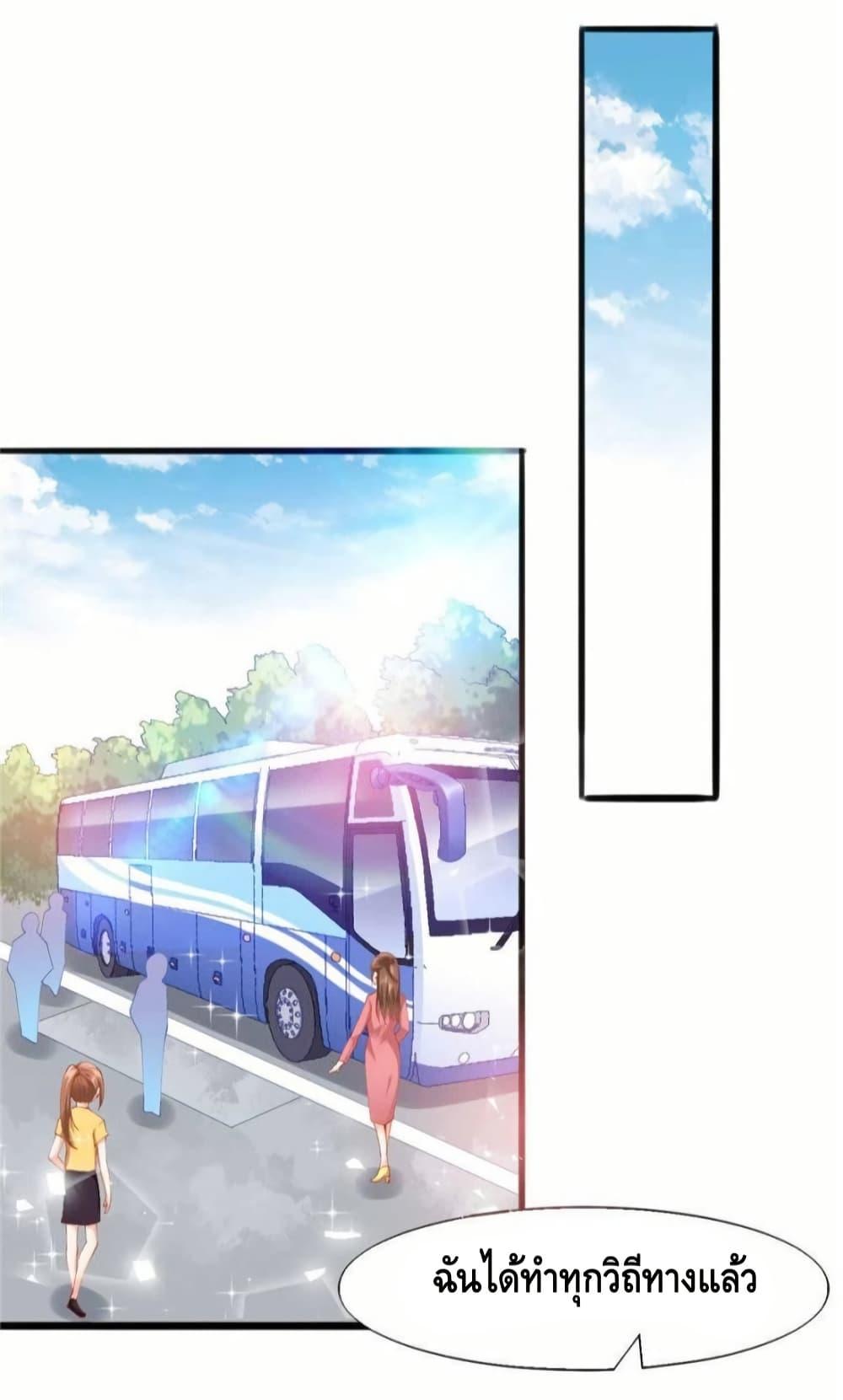 Manga-lc-com อ่านมังงะ อ่านการ์ตูน ออนไลน์ ฟรี PrinceCharming ตอนที่ 1 2 3 4 5 6 7 8 9 10 11 12 13 14 ฟรี ไม่มีโฆษณา Manga-lc - อ่าน มังงะ อ่าน การ์ตูน ออนไลน์ อ่านมังงะ ฟรี