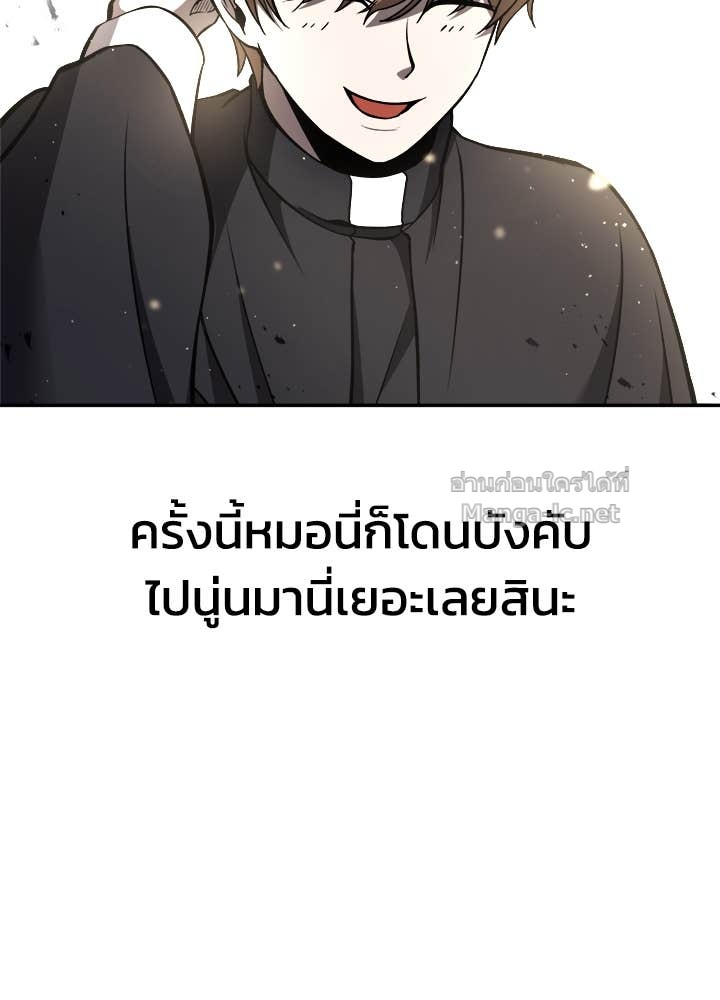 Doujin-Lc- อ่าน โดจิน มังฮวา เกาหลี ญี่ปุ่น จีน แปลไทย ผู้พิชิตเกมป้องกันฐาน ตอนที่ 1 2 3 4 5 6 7 8 9 10 11 12 13 14 ฟรี ไม่มีโฆษณา อ่าน โดจิน Manhwa เกาหลี ญี่ปุ่น จีน เรามีครบ คัดมาให้เน้นๆ โดจิน 18+ รับประกันความฟินโดย Doujin Lc