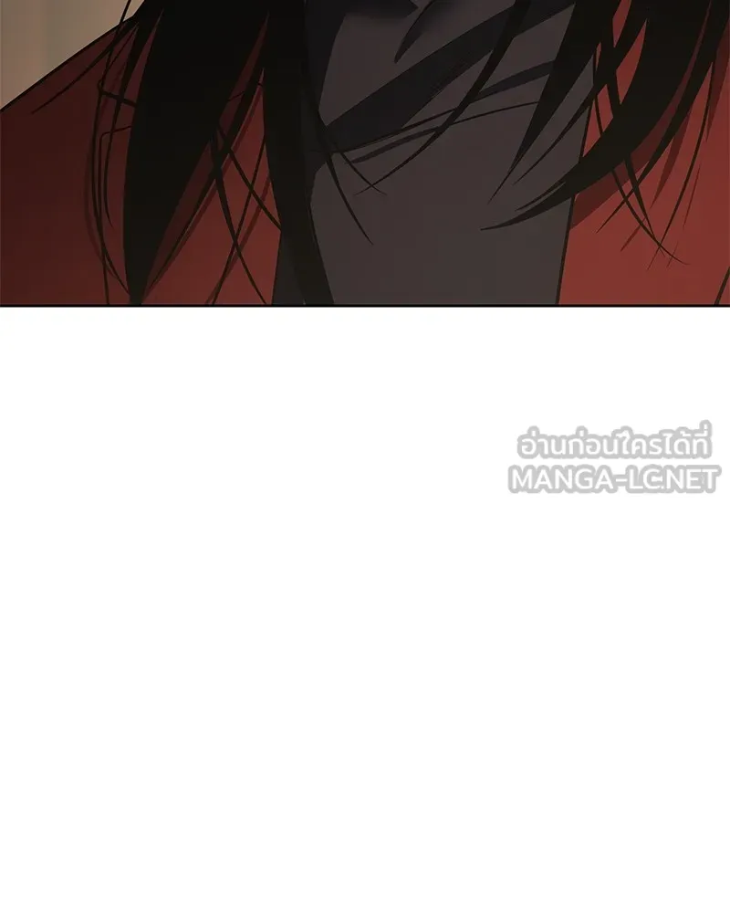 แบคXX ตอนที่ 28 รูปที่ 30