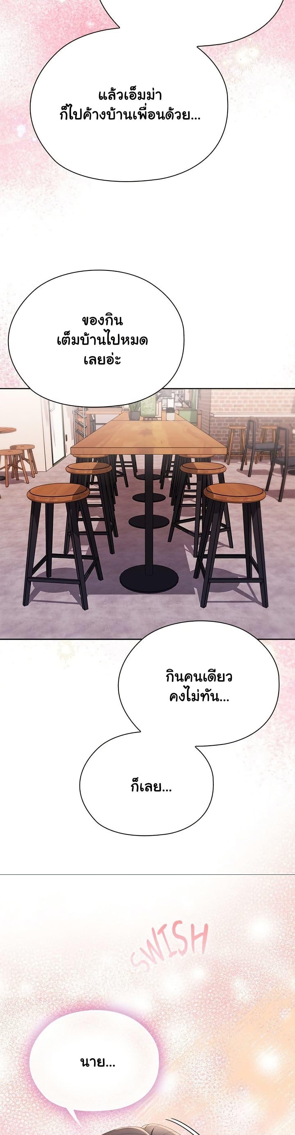 Doujin-Lc- อ่าน โดจิน มังฮวา เกาหลี ญี่ปุ่น จีน แปลไทย Office Shitbag Alert ตอนที่ 1 2 3 4 5 6 7 8 9 10 11 12 13 14 ฟรี ไม่มีโฆษณา อ่าน โดจิน Manhwa เกาหลี ญี่ปุ่น จีน เรามีครบ คัดมาให้เน้นๆ โดจิน 18+ รับประกันความฟินโดย  Doujin Lc