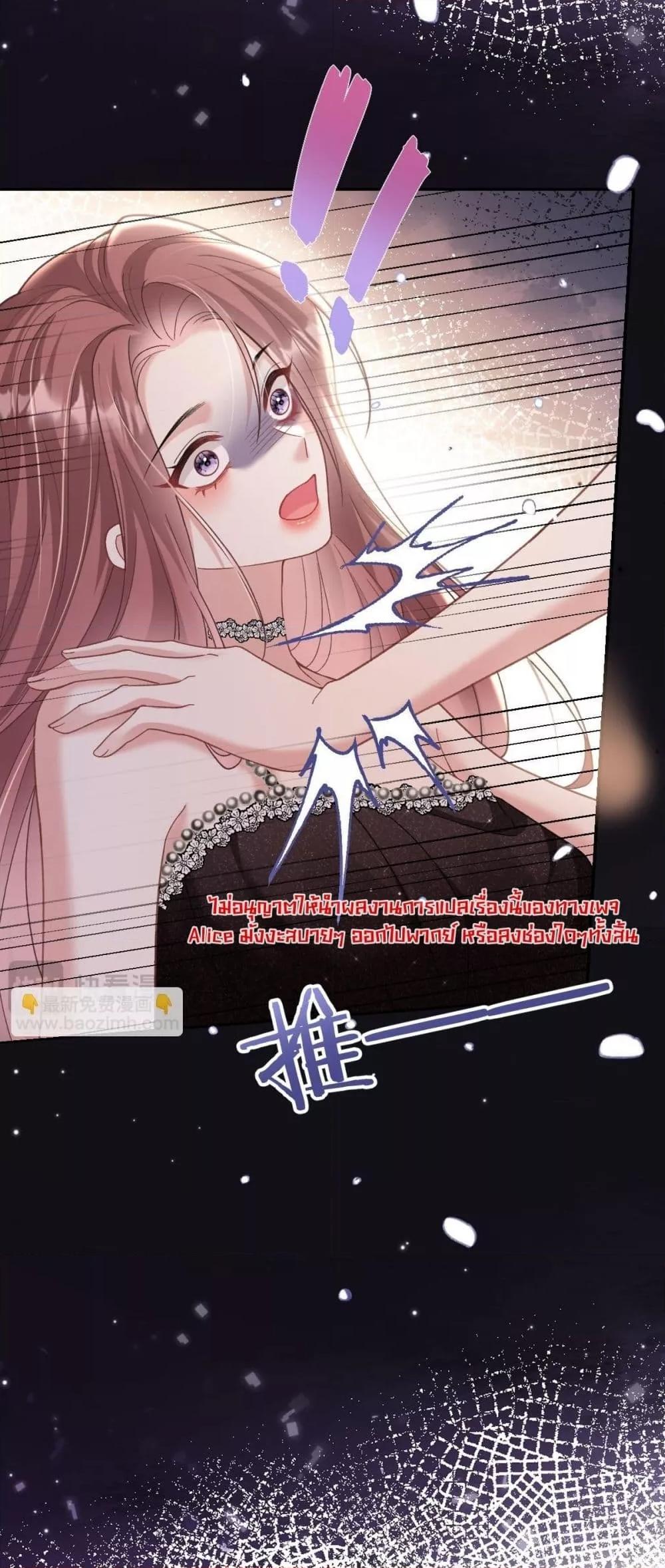 Manga-lc-com อ่านมังงะ อ่านการ์ตูน ออนไลน์ ฟรี OneNightStand ตอนที่ 1 2 3 4 5 6 7 8 9 10 11 12 13 14 ฟรี ไม่มีโฆษณา Manga-lc - อ่าน มังงะ อ่าน การ์ตูน ออนไลน์ อ่านมังงะ ฟรี