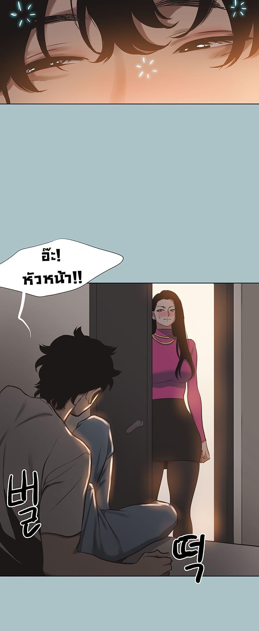 Doujin-Lc- อ่าน โดจิน มังฮวา เกาหลี ญี่ปุ่น จีน แปลไทย Sorry I Have ตอนที่ 1 2 3 4 5 6 7 8 9 10 11 12 13 14 ฟรี ไม่มีโฆษณา อ่าน โดจิน Manhwa เกาหลี ญี่ปุ่น จีน เรามีครบ คัดมาให้เน้นๆ โดจิน 18+ รับประกันความฟินโดย  Doujin Lc