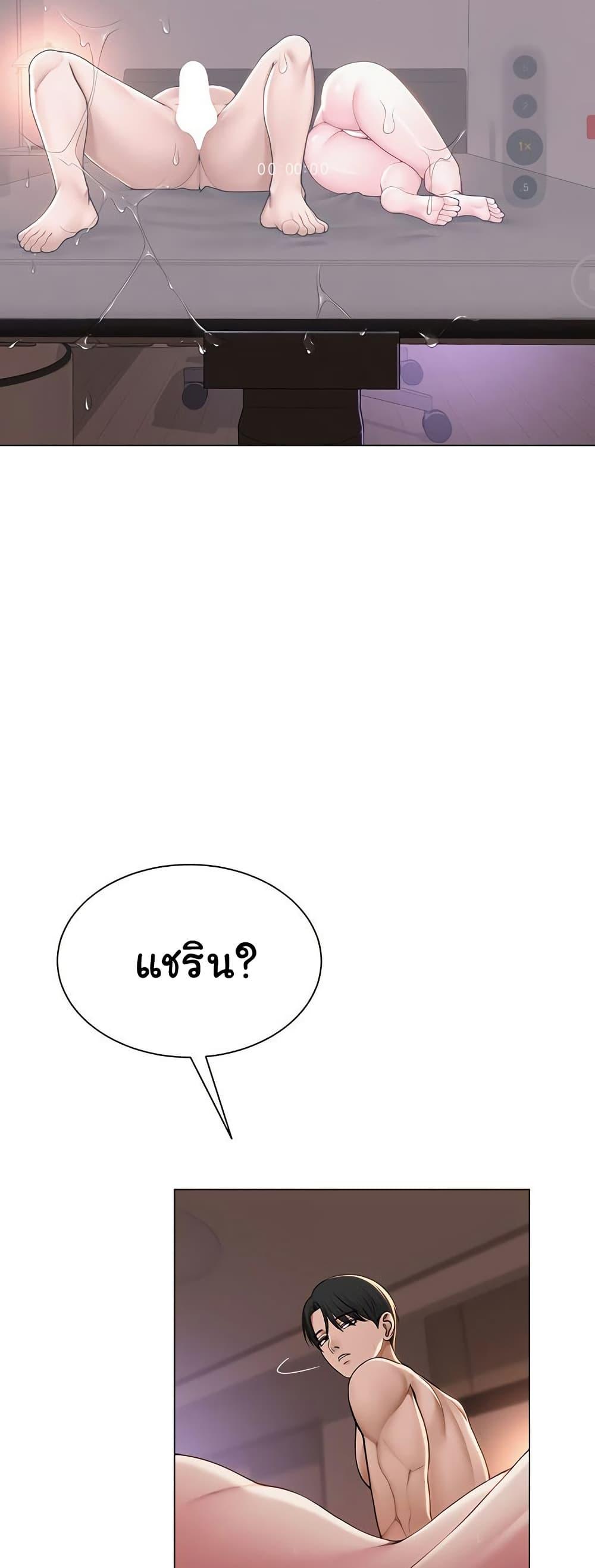 Doujin-Lc- อ่าน โดจิน มังฮวา เกาหลี ญี่ปุ่น จีน แปลไทย SNS ตอนที่ 1 2 3 4 5 6 7 8 9 10 11 12 13 14 ฟรี ไม่มีโฆษณา อ่าน โดจิน Manhwa เกาหลี ญี่ปุ่น จีน เรามีครบ คัดมาให้เน้นๆ โดจิน 18+ รับประกันความฟินโดย  Doujin Lc
