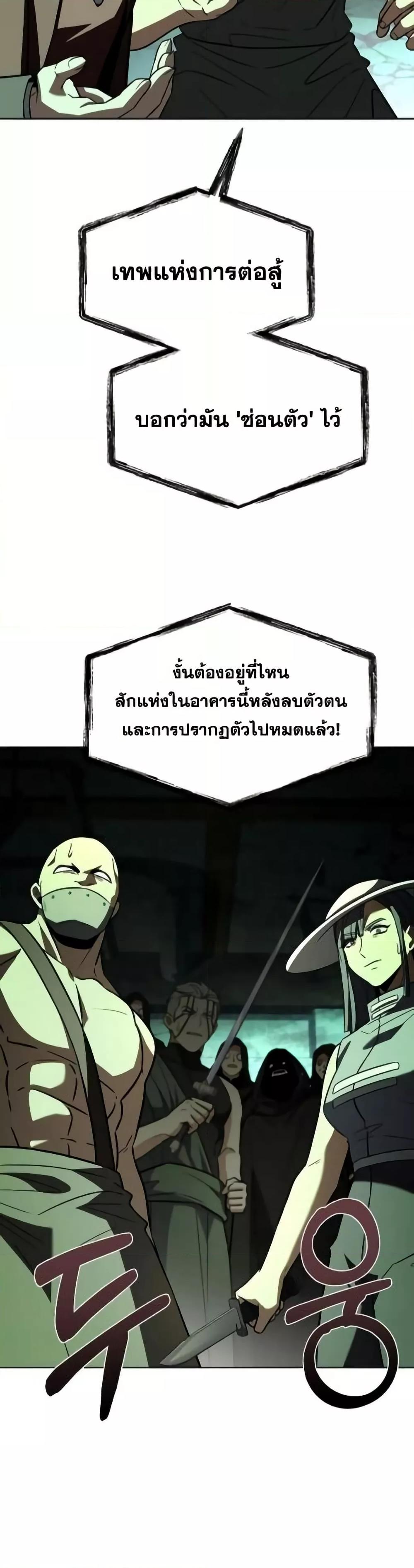 Manga-lc-com อ่านมังงะ อ่านการ์ตูน ออนไลน์ ฟรี TheConstellati ตอนที่ 1 2 3 4 5 6 7 8 9 10 11 12 13 14 ฟรี ไม่มีโฆษณา Manga-lc - อ่าน มังงะ อ่าน การ์ตูน ออนไลน์ อ่านมังงะ ฟรี