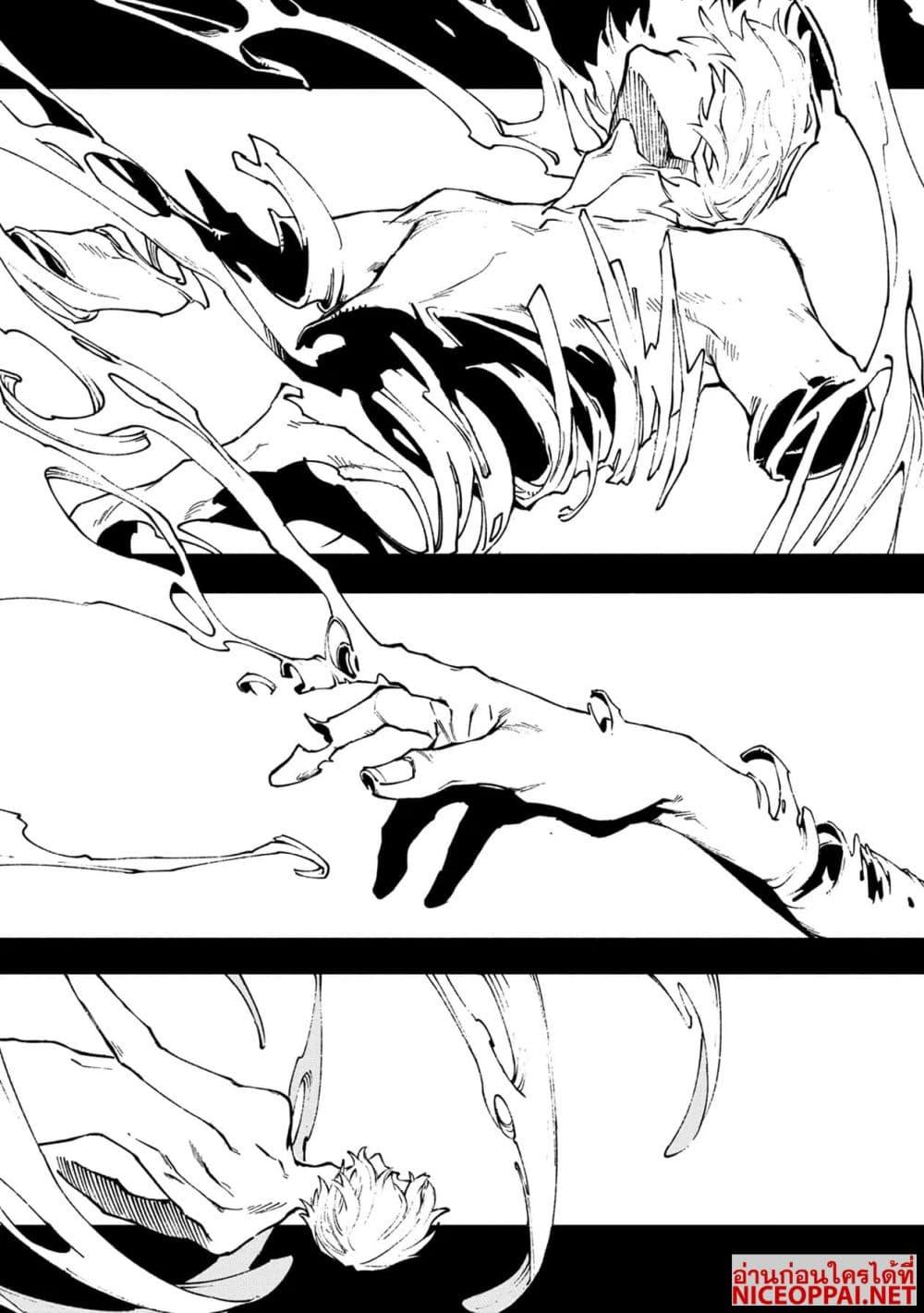 Manga-lc-com อ่านมังงะ อ่านการ์ตูน ออนไลน์ ฟรี Devil May Cry 5 -Visions of V- ตอนที่ 1 2 3 4 5 6 7 8 9 10 11 12 13 14 ฟรี ไม่มีโฆษณา Manga-lc - อ่าน มังงะ อ่าน การ์ตูน ออนไลน์ อ่านมังงะ ฟรี