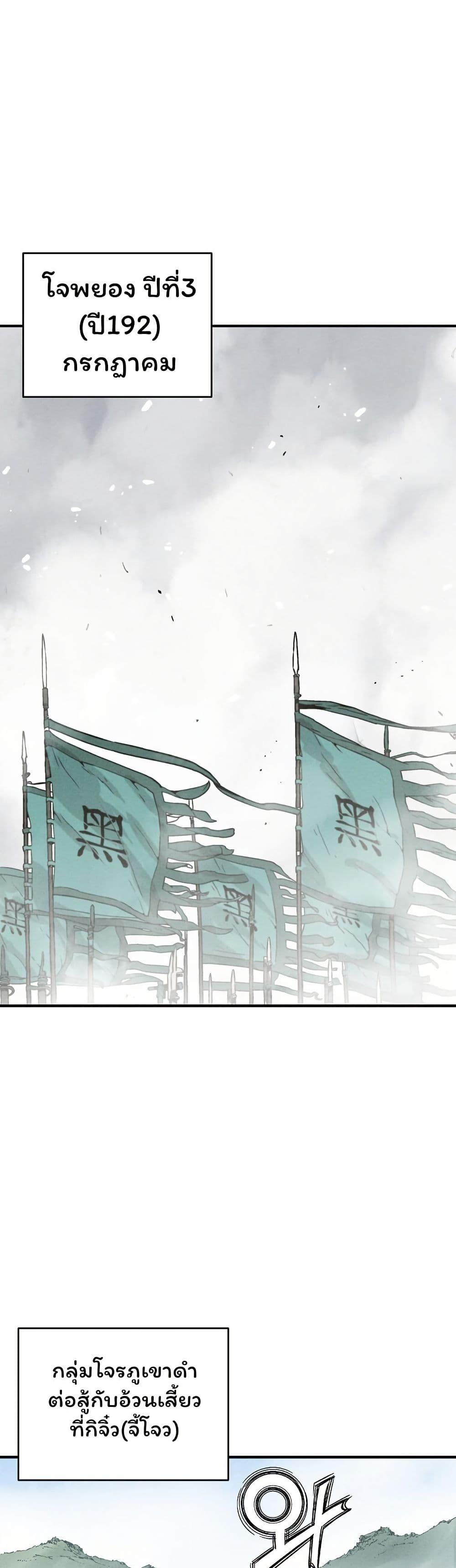 Manga-lc-com อ่านมังงะ อ่านการ์ตูน ออนไลน์ ฟรี I Reincarnated as a Legendary Surgeon ตอนที่ 1 2 3 4 5 6 7 8 9 10 11 12 13 14 ฟรี ไม่มีโฆษณา Manga-lc - อ่าน มังงะ อ่าน การ์ตูน ออนไลน์ อ่านมังงะ ฟรี