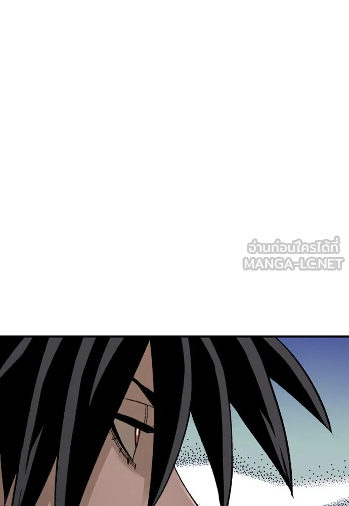 เส้นทางสู่เทพมาร ตอนที่ 29 รูปที่ 42