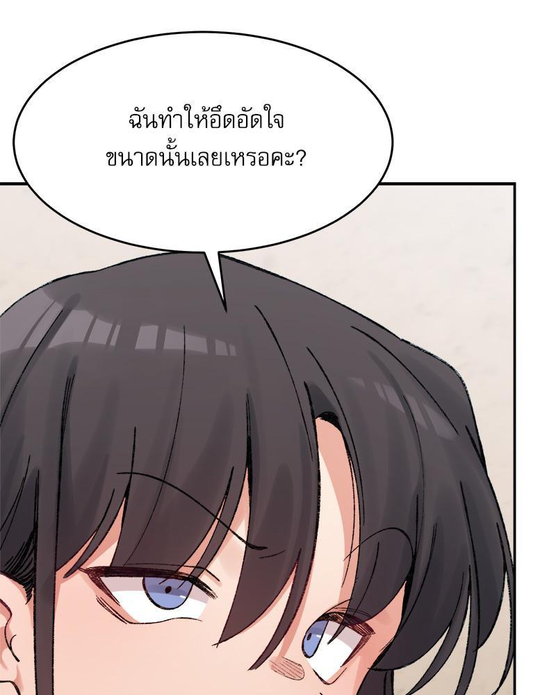 Doujin-Lc- อ่าน โดจิน มังฮวา เกาหลี ญี่ปุ่น จีน แปลไทย A Delicate Relations ตอนที่ 1 2 3 4 5 6 7 8 9 10 11 12 13 14 ฟรี ไม่มีโฆษณา อ่าน โดจิน Manhwa เกาหลี ญี่ปุ่น จีน เรามีครบ คัดมาให้เน้นๆ โดจิน 18+ รับประกันความฟินโดย  Doujin Lc