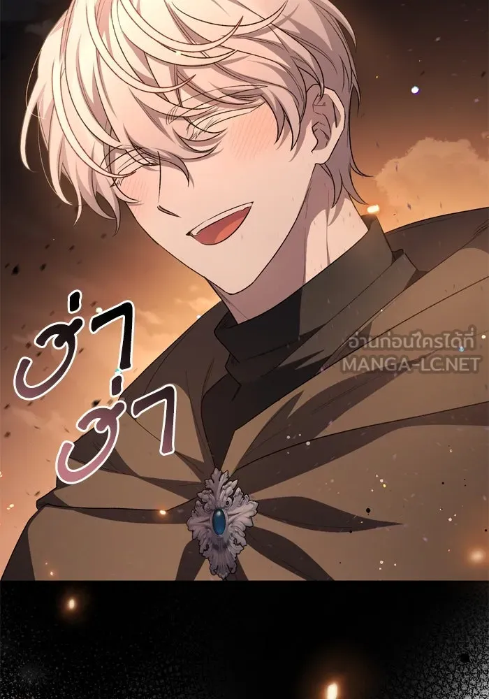 เกิดใหม่คราวนี้ ขอเป็นคนดีดูสักครั้ง ตอนที่ 113 รูปที่ 120