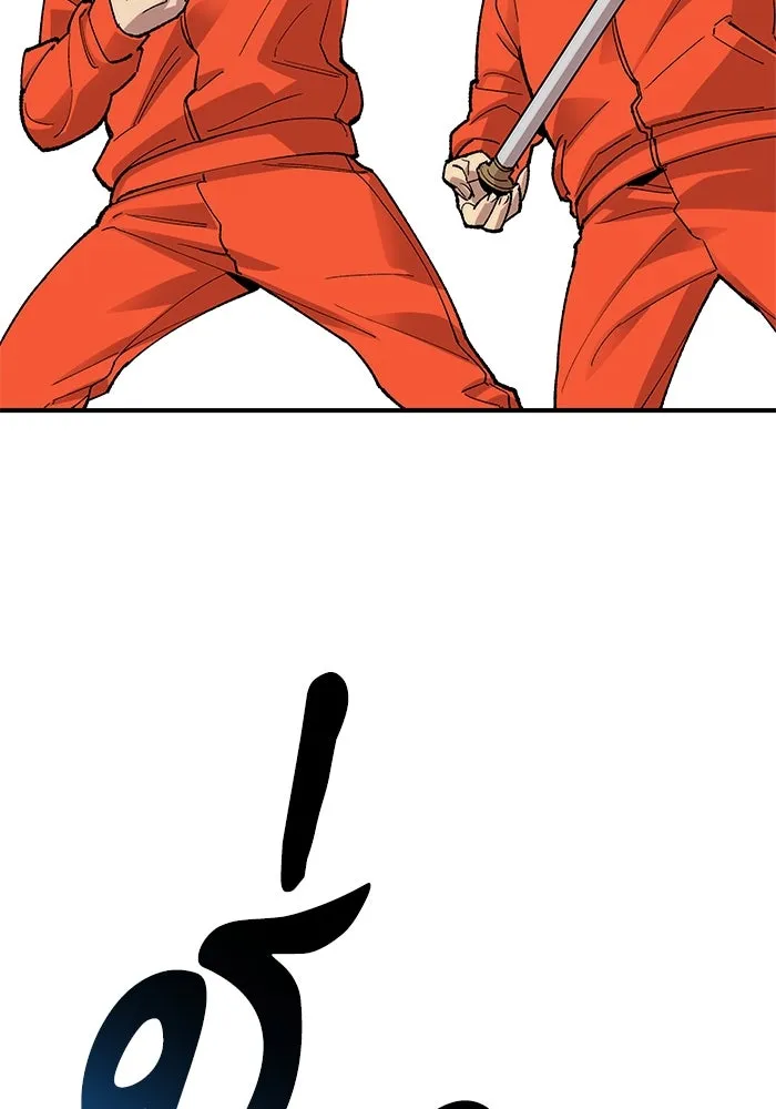 ยอดคนเลเวลทะลุ ตอนที่ 10 เหตุการณ์ไม่คาดคิด (2) รูปที่ 46